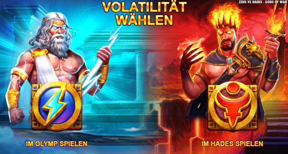 Zeus-vs-hades-ansicht